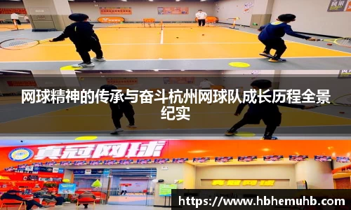 九游·体育