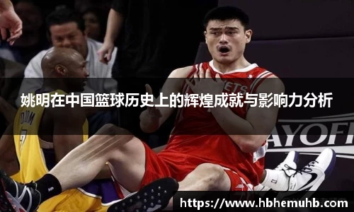 九游体育