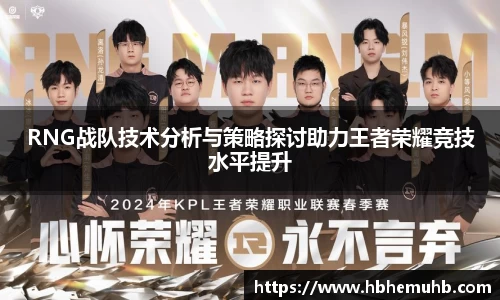 九游NINE GAME