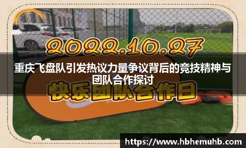 九游NINE GAME