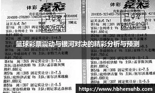 九游·体育