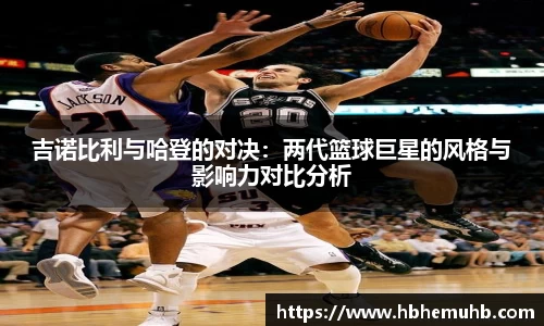 九游体育