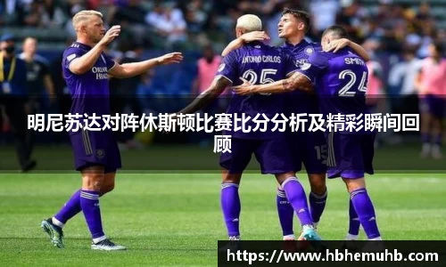 九游NINE GAME