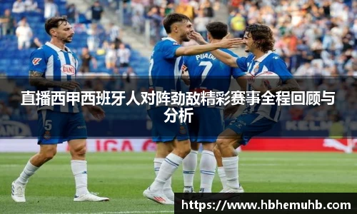 九游NINE GAME