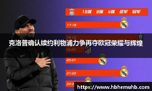 九游·体育