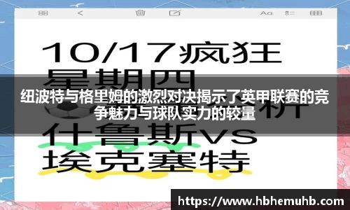 九游·体育