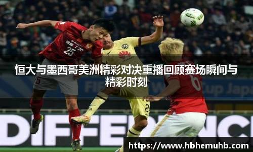 NineGameSports