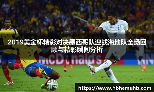 九游体育