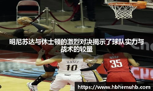 九游NINE GAME
