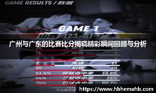 九游·体育