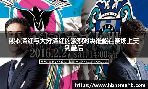 九游NINE GAME