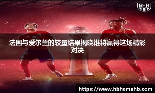NineGameSports
