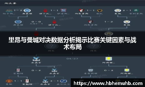 九游体育