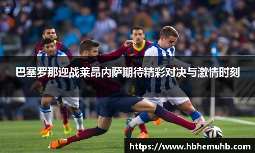 NineGameSports