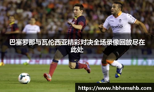 九游体育