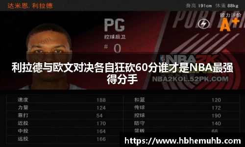 九游体育