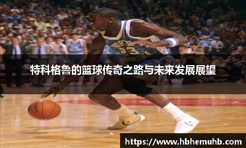 九游·体育