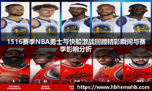 NineGameSports