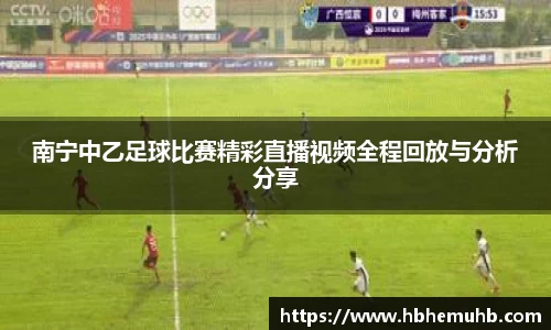 九游体育