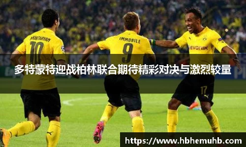 NineGameSports