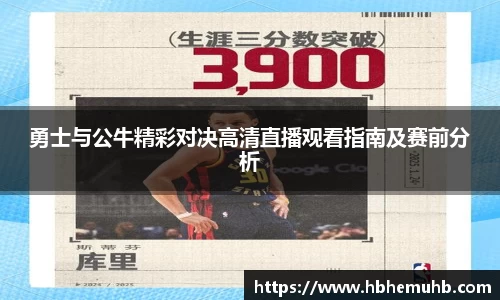 九游体育