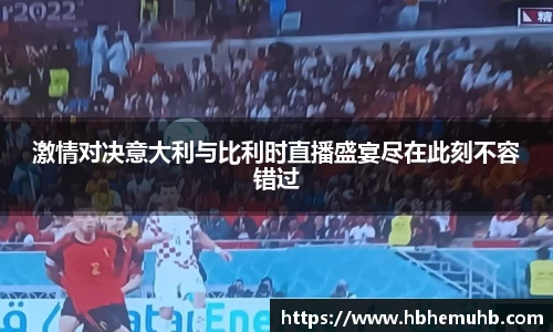 九游体育