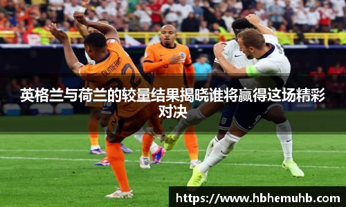 NineGameSports
