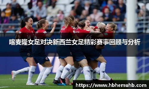 九游NINE GAME
