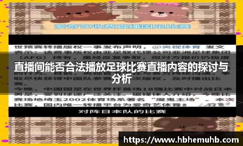 九游·体育
